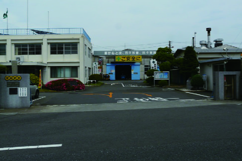神奈川製造所